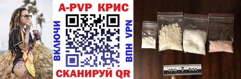 Купить наркотик аптеки Кстово МАРИХУАНА COCAIN Мефедрон