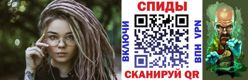 Amphetamine Premium Кстово