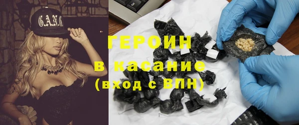 гидропоника Белокуриха