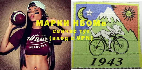 гидропоника Белокуриха