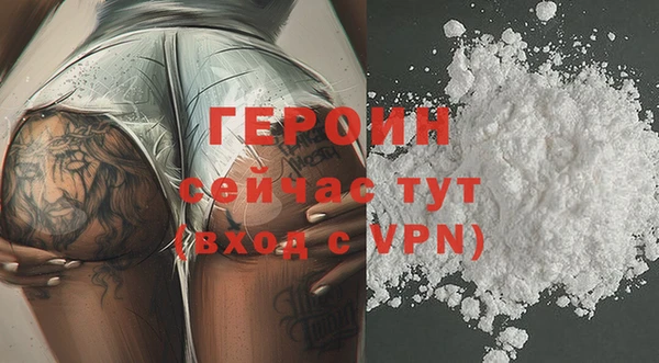 гидропоника Белокуриха