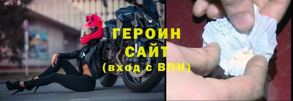 гидропоника Белокуриха
