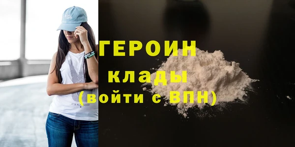 гидропоника Белокуриха