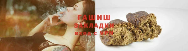 мескалин Белоозёрский