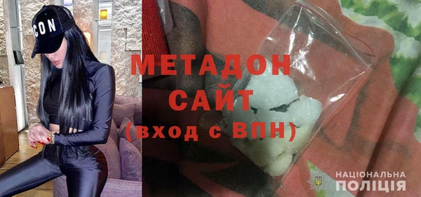 мескалин Белоозёрский