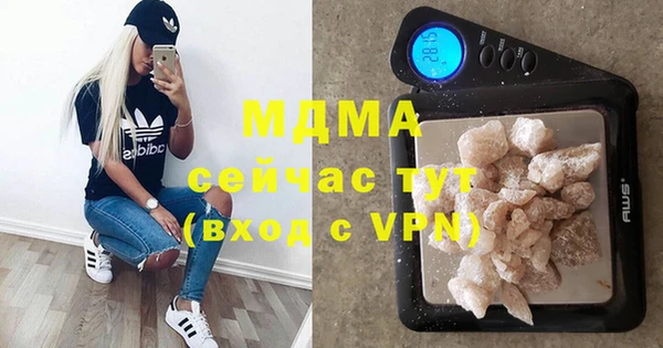 гидропоника Белокуриха