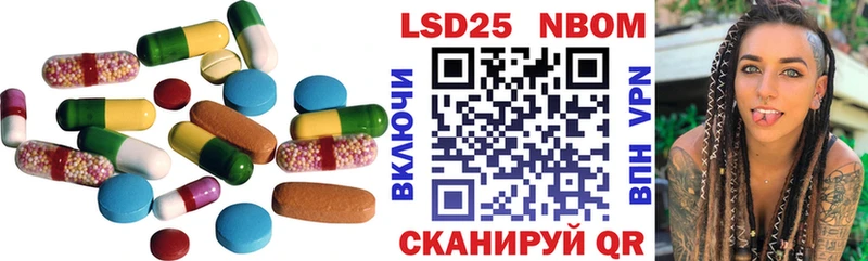 где продают   Кстово  ОМГ ОМГ как зайти  ЛСД экстази ecstasy 
