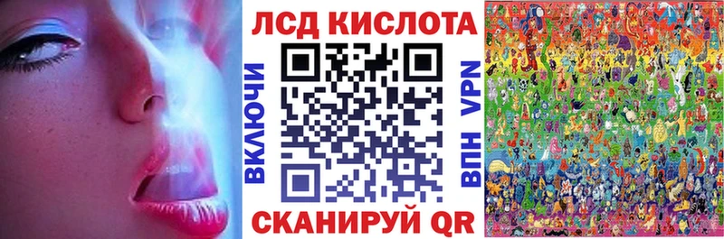 Марки N-bome 1,5мг  купить  цена  Кстово 