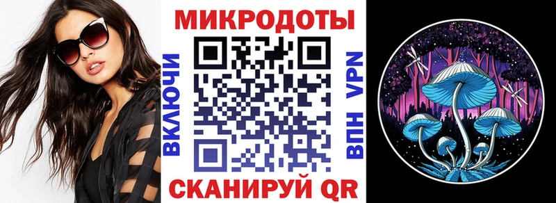 Галлюциногенные грибы мицелий  Кстово 